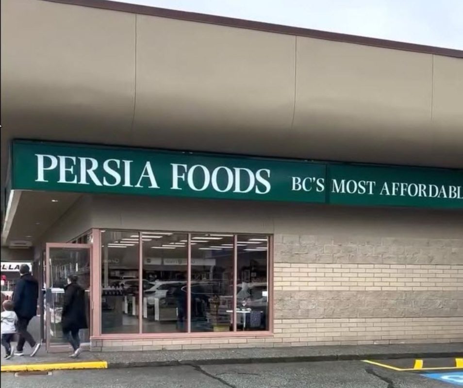 Persia foods Port Coquitlam